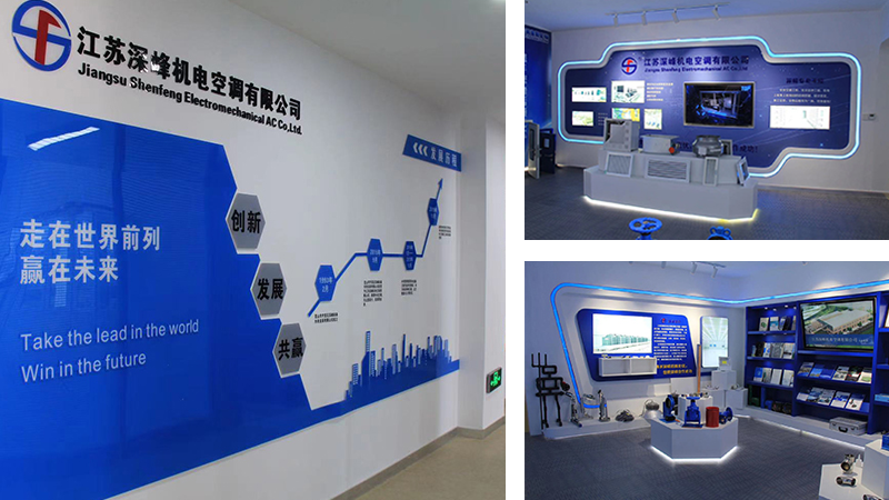 Jiangsu Shenfeng Electromechanical Air Conditioning Co., Ltd