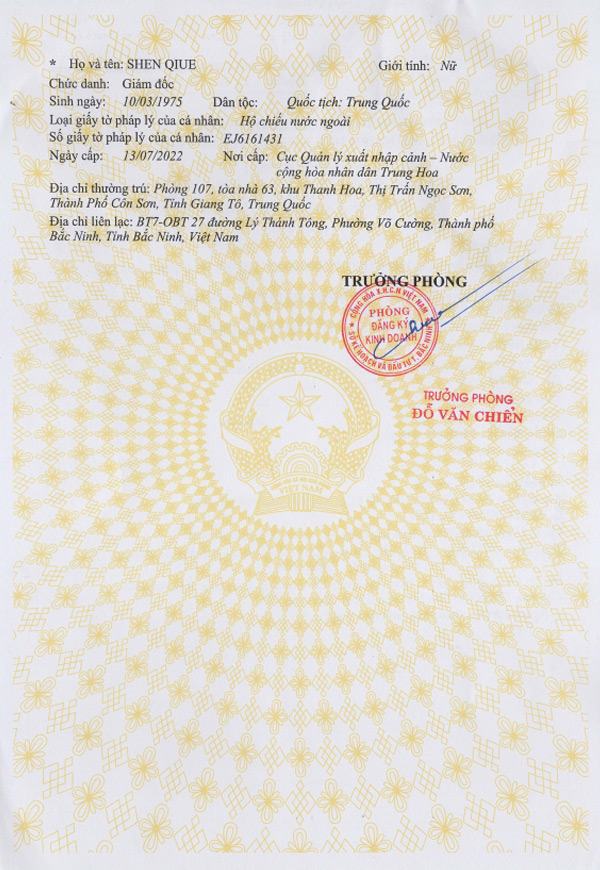 Business license